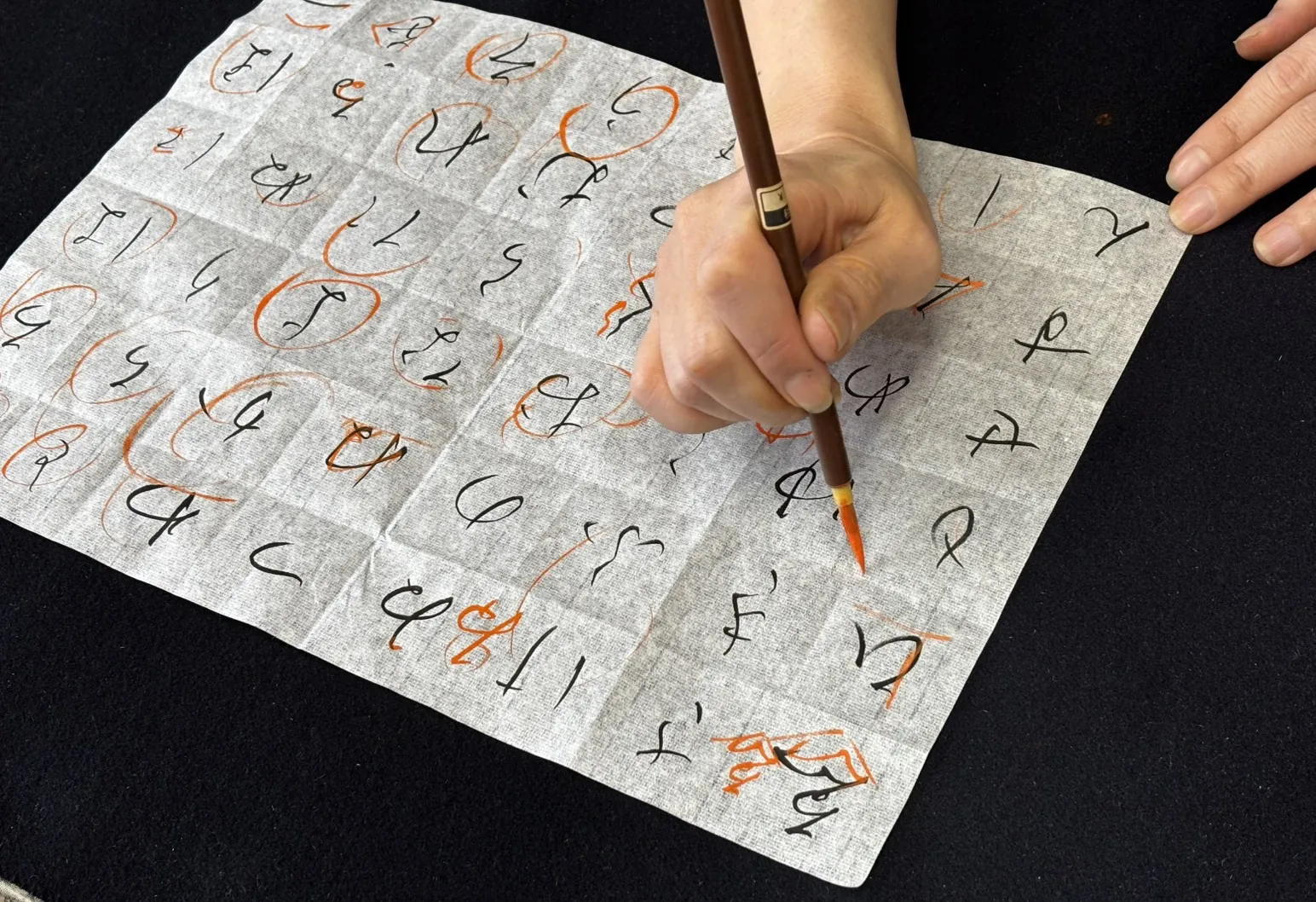 書道教室 - こども・大人